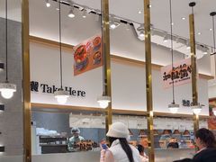 -池奈·咖喱蛋包饭(熙地港店)