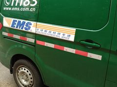 -中国邮政储蓄银行(民星支行)