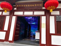 -华清宫景区