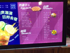 -美芝莲(东方宝泰店)