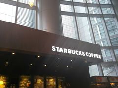 -星巴克(来福士办公楼店)