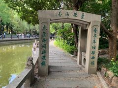 -上海千禧海鸥大酒店
