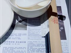 -小大董·烤鸭(观景餐厅·南京西路店)