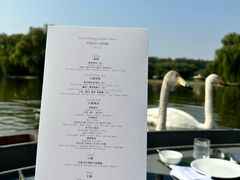 -银树楼(紫玉山庄东区店)