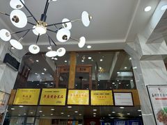 -椒香川流不息川菜馆(二七北路店)