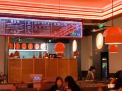 -八合里牛肉火锅(福州万象城店)