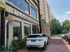 -窦四牛杂面(总店)