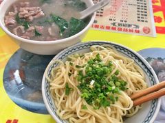 -梅州好吃腌面-达兴全猪汤(别走错店)