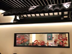 -客语客家菜(琶洲保利店)