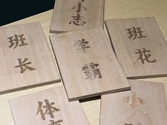 -好玩工厂密室·鹅鸭杀·桌游拼豆电玩