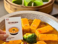 -创味·民间海南菜·非遗藤桥排骨(藤桥·免税城店)