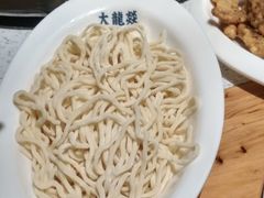 -大龙燚火锅