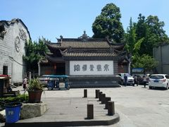 -崇州市街子古镇