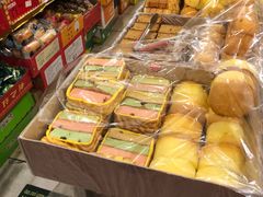 -庆祥斋糕点厂(留学路店)
