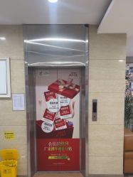 -丽都整形美容医院·全国连锁旗舰店
