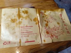 -漕河全驴宴饭店(徐水店)