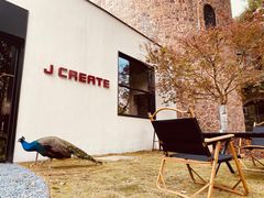 -J Create城市露营咖啡·简餐·宠物(上海动物园店)