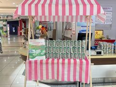 -大润发(梅兰东路店)