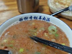 -铁谢李松祖传羊肉汤馆