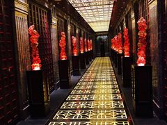 -北京四季酒店·采逸轩