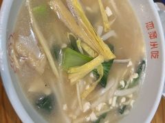 -恋萍小吃(时代店)