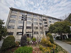 -上海四行仓库抗战纪念馆