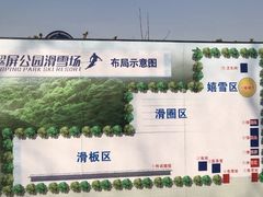 -南翠屏公园