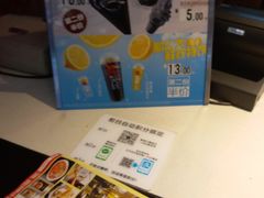-麦当劳(龙之梦购物中心店)