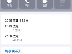 -勇盛潮汕浅海鱼(黄岐名雅路店)