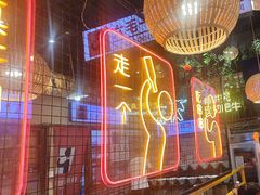 -老马路串串香火锅(北门桥店)