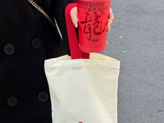 -莓超疯(百源店)
