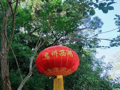 景点-惠州西湖