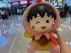-首开·龙湖成都西宸天街