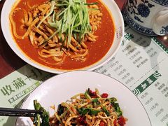-清真·老兰家(兴善寺西街总店)