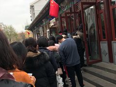 -李小老烧饼(常营民族家园店)