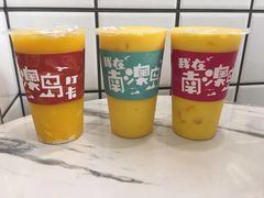 -南澳岛打卡果汁冰公司
