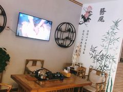 -弘善堂推拿调理