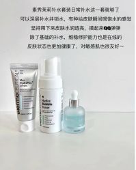 -苗方清颜痘肌研究所