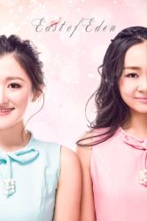 -戛纳印象摄影(潮拍定制馆)