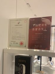 -熙朵美学植发连锁