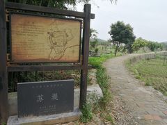 -龙川佗城