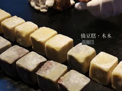 -栗记麦香坊·草之楼仙豆糕(东直门店)