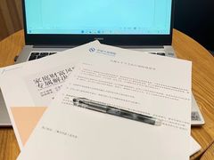 -星巴克(福州长乐长山湖分店)