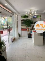 -奥丽维娅美容养生会所