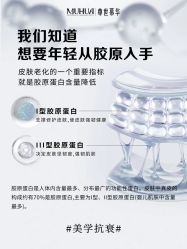 -尊尚柏丽美容SPA