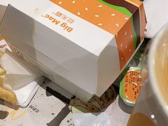 -麦当劳(北京大兴机场二层国内到达(安检外)店)