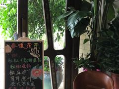-春暖花开(西溪店)