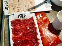 -大喜牛鲜牛肉火锅(营迹路店)