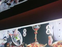 -涿派·炝锅鱼(涿州店)