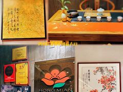 -红棉中餐厅·广州海航威斯汀酒店
